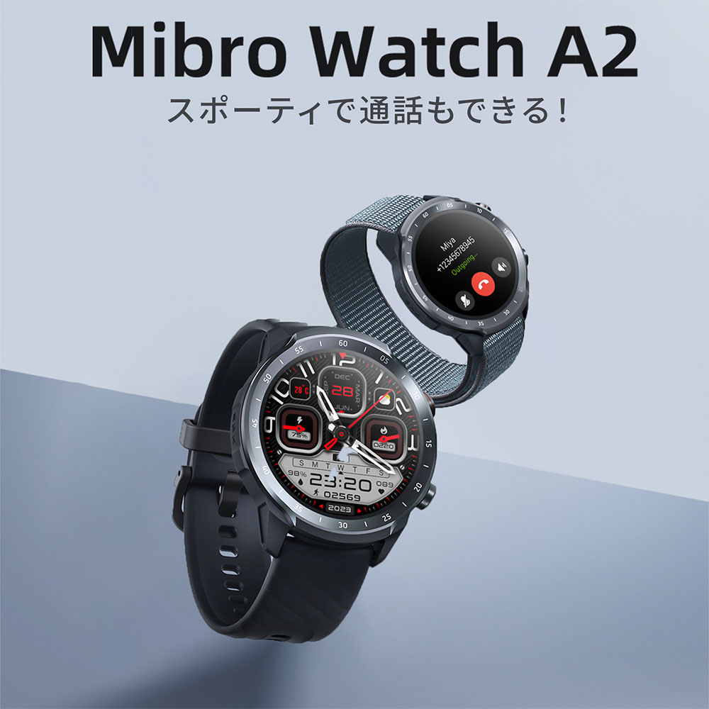 ミブロ【mibro】新品、中古品合計11個まとめ売り ミブロ【mibro】新品、中古品合計11個まとめ売り ミブロ【mibro】新品