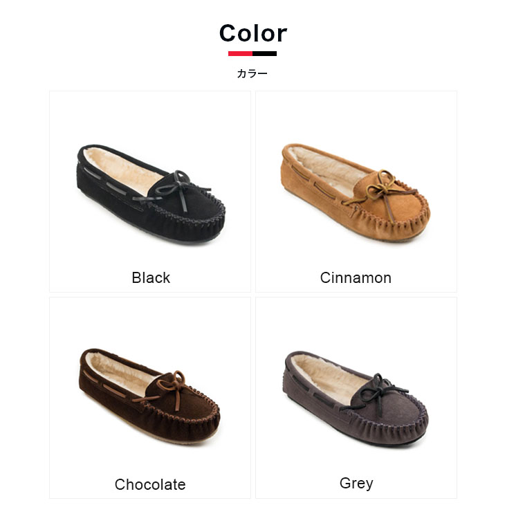 50％OFF!【ランキング1位】【国内正規品】MINNETONKA ミネトンカ CALLY モカシンシューズ レディース カジュアル ナチュラル