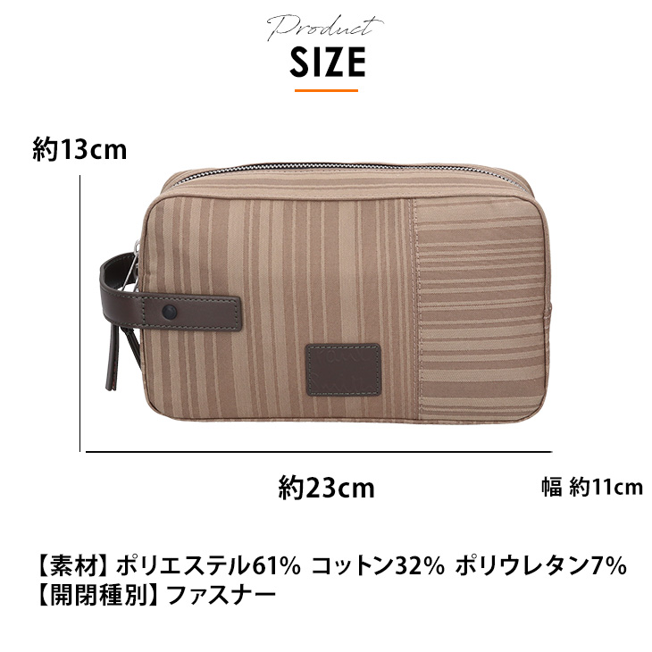 せ*ず様 Paul Smith メッセンジャーバッグ Paul Smith ポールスミス メンズ クラッチバッグ セカンドバッグ
