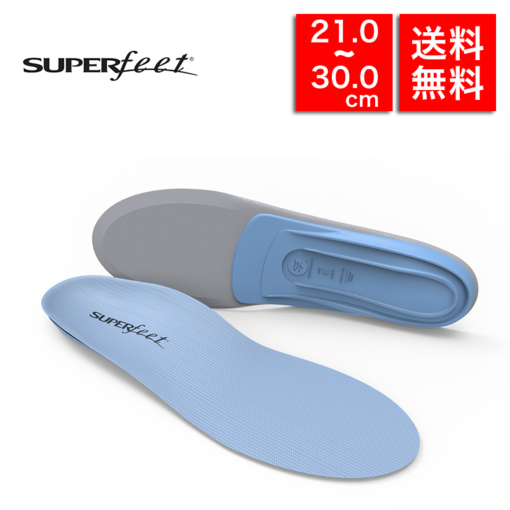 楽天市場】＼店内、最安挑戦中／ スーパーフィート Superfeet