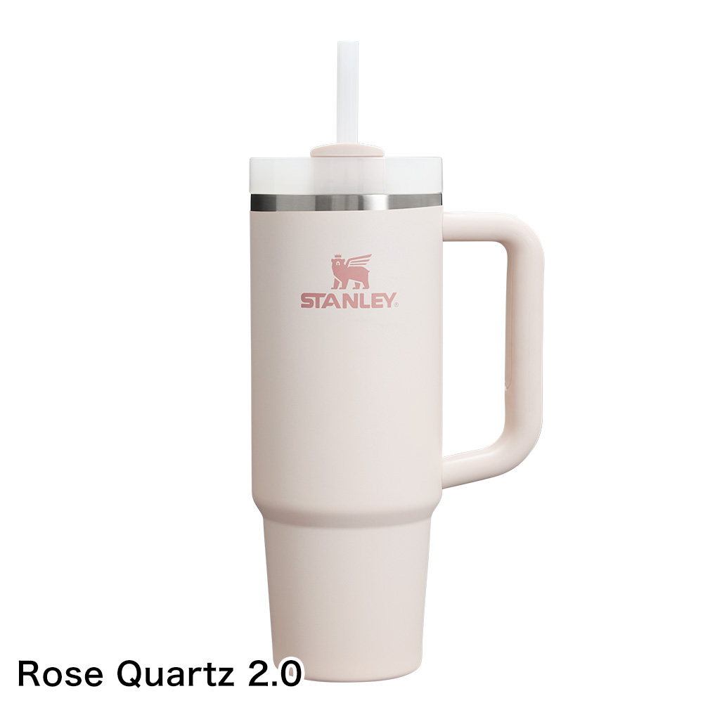 STANLEY（スタンレー） H2.0 真空スリムクエンチャー 0.88L 保冷