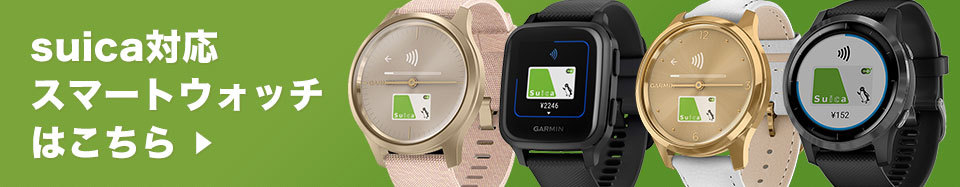 【ガラス】 フィットビット スマートウォッチ Fitbit バーサ2 アレクサ FB507 健康管理 フィットネス ブランド探検隊 Yahoo!店 - 通販 - PayPayモール ブランド