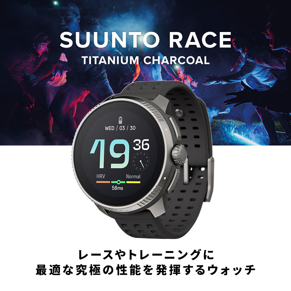 Suunto Race Titanium watch, Charcoal 
