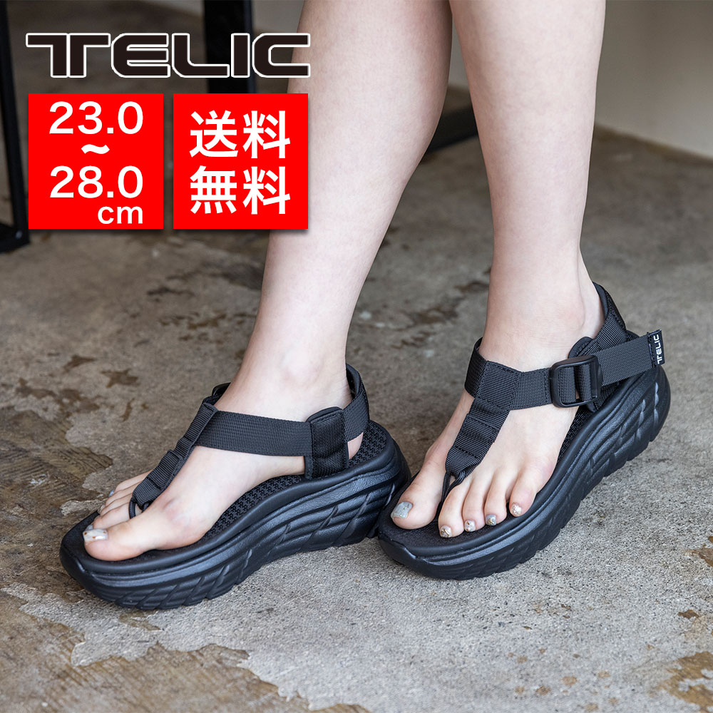 SALE／93%OFF】 テリック TELIC all roads s1 ブラック 27cm blog