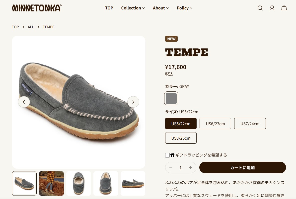 Minnetonka（ミネトンカ） MINNETONKAミネトンカレディースモカシン