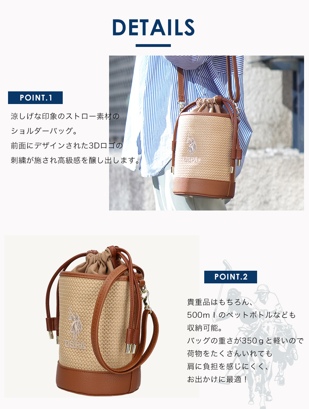 【国内発】ユーエスポロアッスン USPA2700 ショルダーバッグ 楽天市場】U.S. POLO ASSN. ユーエスポロアッスン レディース