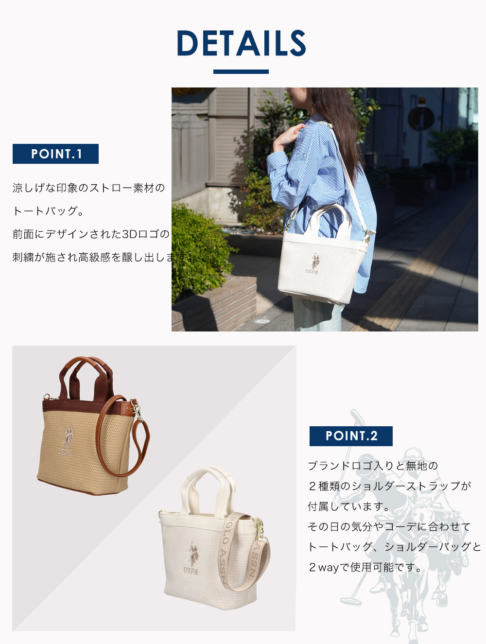 【国内発】ユーエスポロアッスン USPA2702 ショルダーバッグ 楽天市場】U.S. POLO ASSN. ユーエスポロアッスン レディース