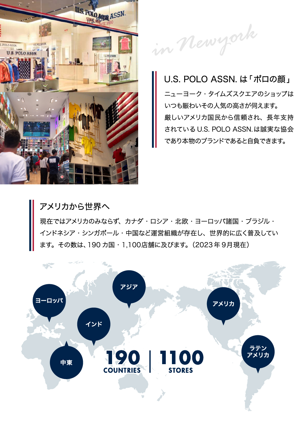 U.S. POLO ASSN. ユーエスポロアッスン スーツケース キャリー U.S. POLO ASSN. ユーエスポロアッスン スーツケース キャリー