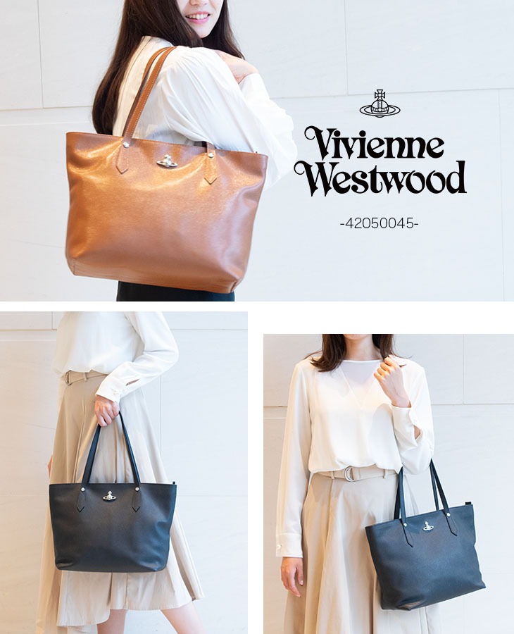 Vivienne Westwood ヴィヴィアンウエストウッド トートバッグ 42050045 レディース ブランド 鞄