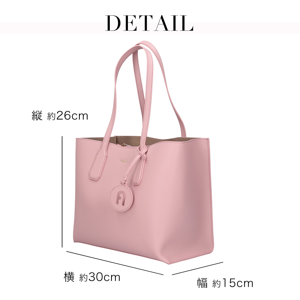 【関税込】FURLA CLASSIC レザー ショッパーバッグ WB01939_HSF000_1007_4132S_M1.