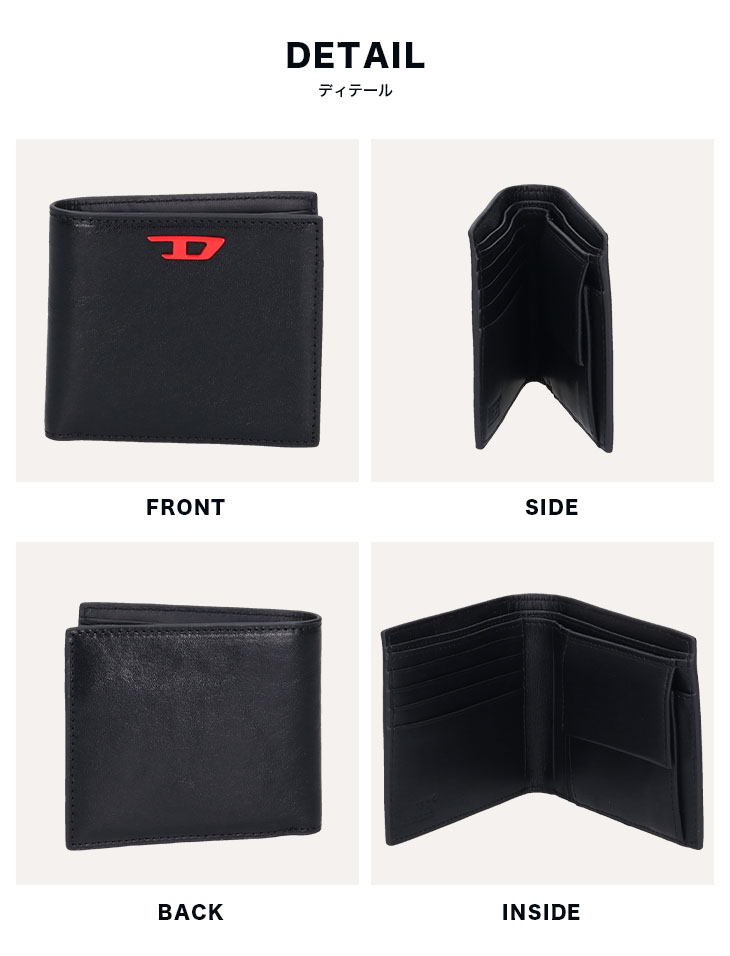 diesel 財布 DIESEL｜メンズ カウレザー 二つ折りウォレット | Rakuten