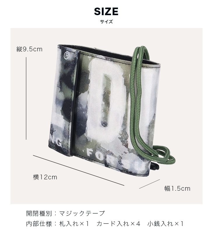 DIESEL（ディーゼル） メンズ 二つ折り財布 X09907 メンズ 男性 彼氏