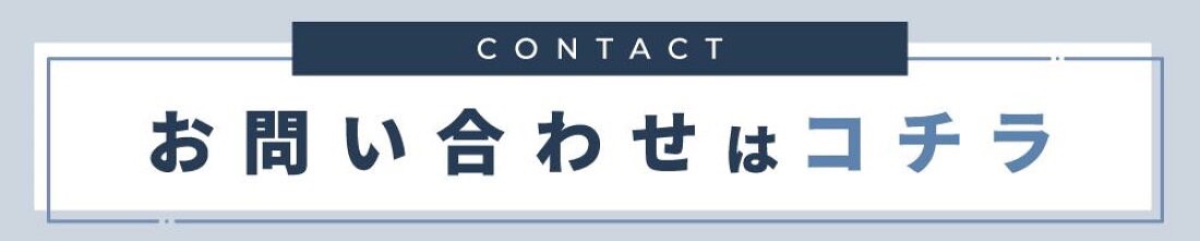 JIL SANDER（ジルサンダー） 未使用品☆JIL SANDER 中綿入り 膝丈