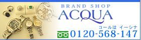 BRAND ACQUA ロゴ