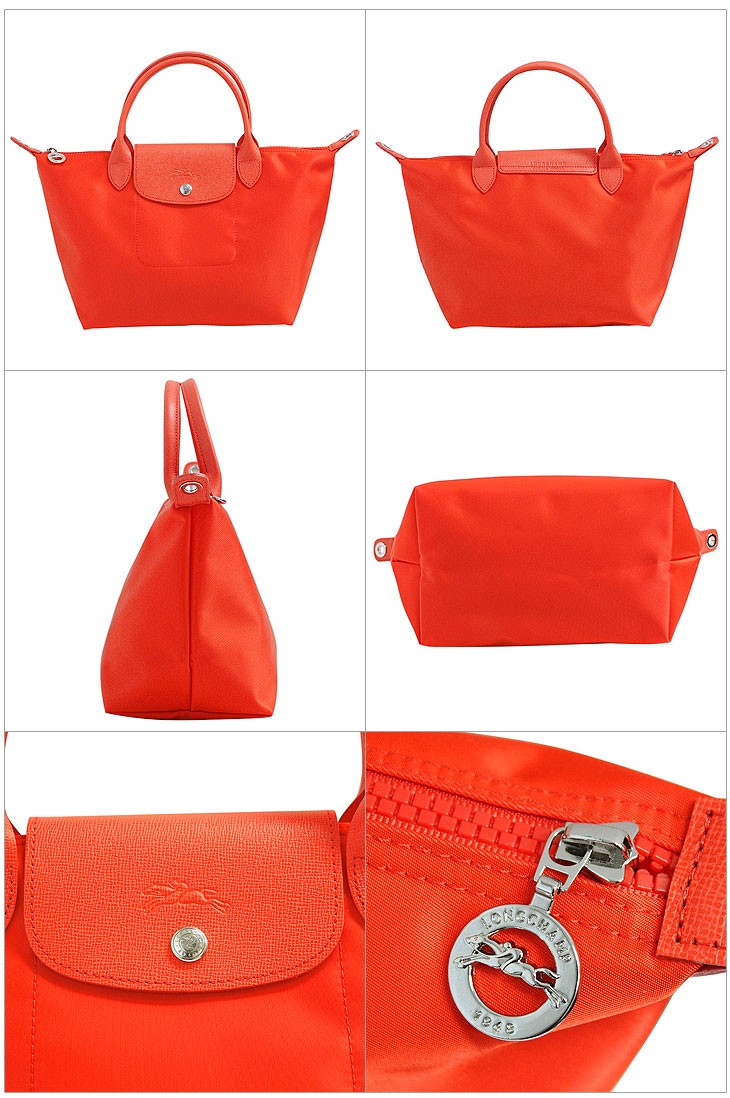 2way バッグ ショルダーストラップ付 ロンシャン トートバッグ 578 2way 028 1512 578 The 578 Longchamp トートバッグ ル プリアージュ ネオ 1512 センイシティー