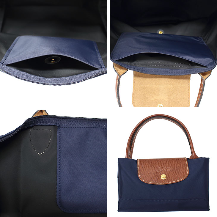 ロンシャン LONGCHAMP トートバッグ ブランド レディース 2022年秋冬 