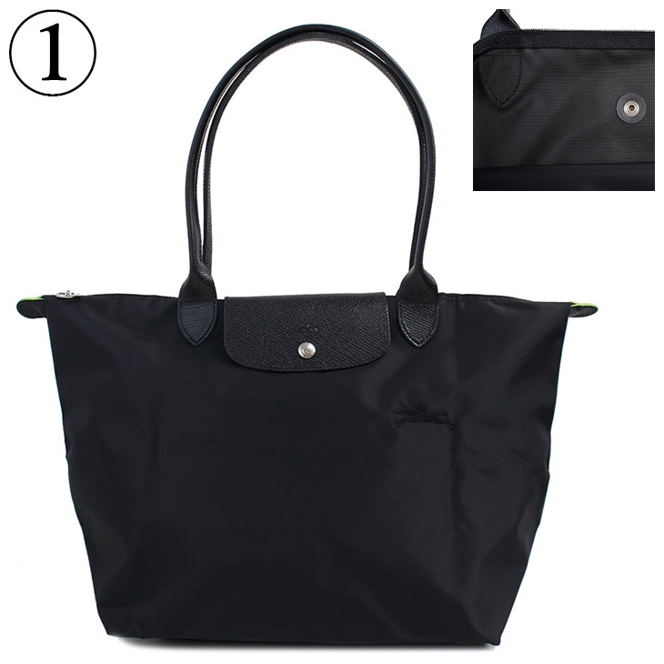 ロンシャン LONGCHAMP トートバッグ ブランド レディース 折りたたみ ル・プリアージュ グリーン(Le Pliage Green) A4対応 通勤 1899-919 父の日 母の日 誕生日｜brandcojp｜02