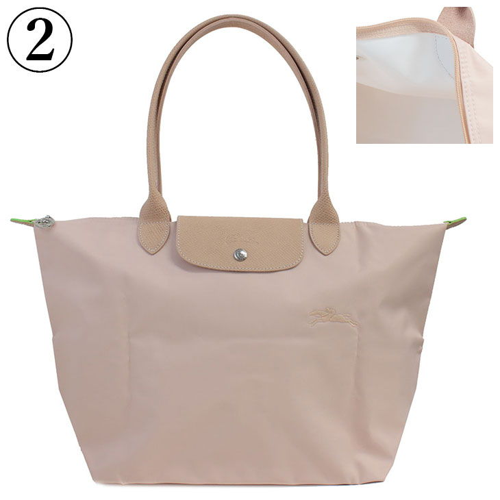 ロンシャン トートバッグ レディース 折りたたみ ル・プリアージュ グリーン(Le Pliage Green) A4対応 通勤 シンプル LONGCHAMP  1899-919 ブランド :1899-919:ブランドステーション - 通販 - Yahoo!ショッピング