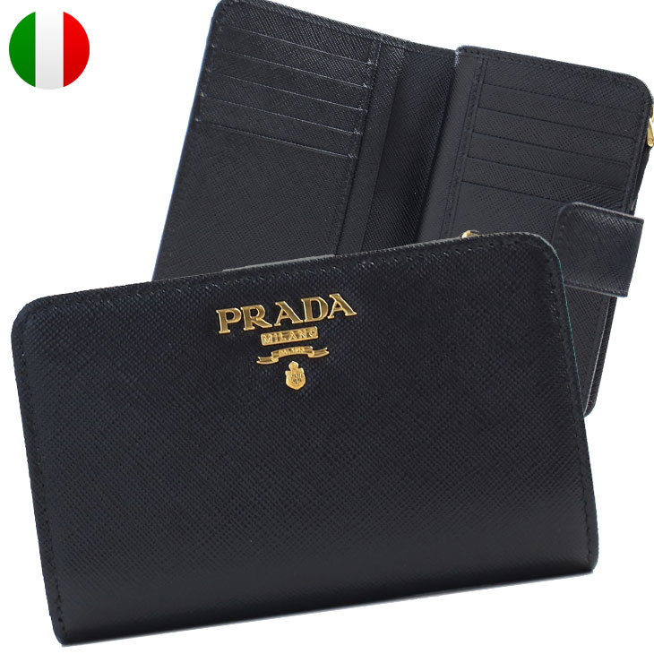 プラダ PRADA 二つ折り財布 レディース ブランド コンパクト 本革