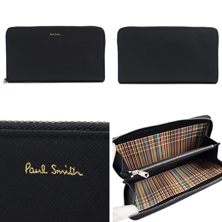 ポールスミス 長財布 メンズ ラウンドファスナー ラウンドジップ イタリア製 WALLET LG ZIP INT MLT Paul Smith  4778X-AMULTI ブランド 父の日 母の日 誕生日 : 4778x-amulti : ブランドステーション - 通販 -  Yahoo!ショッピング