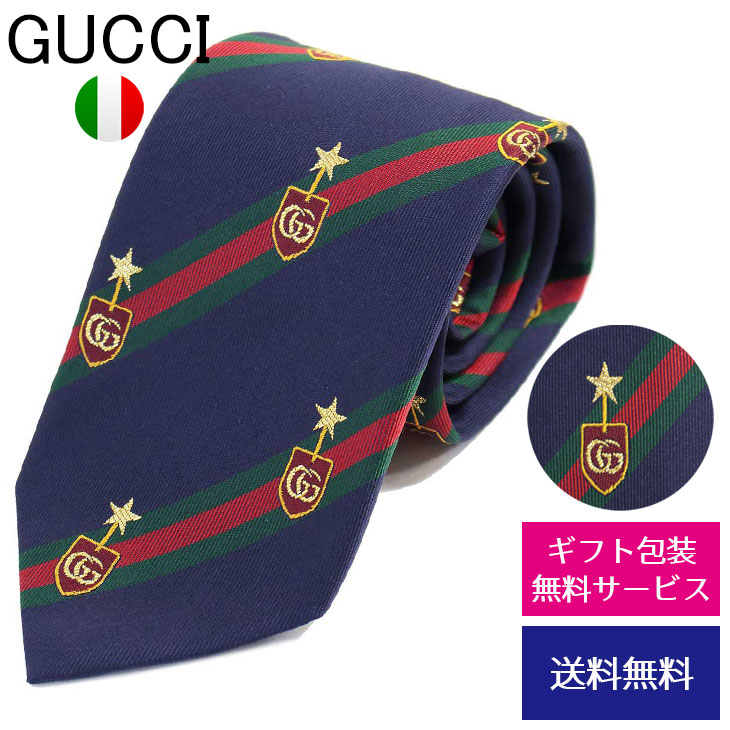 グッチ ネクタイ レギュラータイ ウェブ クレスト ストライプ GUCCI