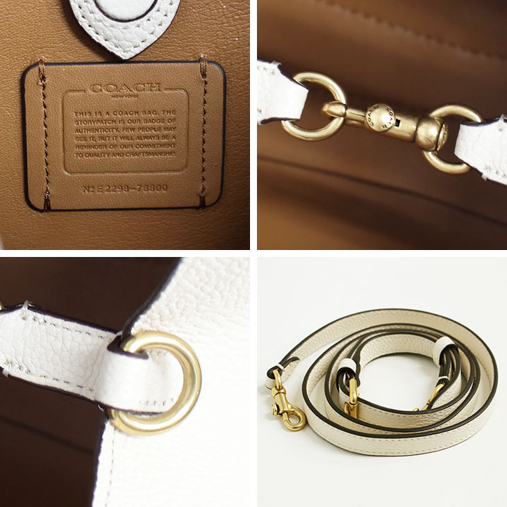 コーチ COACH ハンドバッグ ブランド レディース 本革 レザー ショルダーバッグ 2WAY ハドリー ホーボー 21 ブラス×チョーク 78800  B4/HA B4/CHALK :78800-B4HA:ブランドステーション 通販 