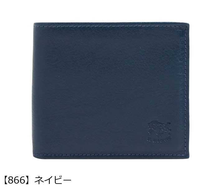 イルビゾンテ 財布 二つ折り財布 メンズ IL BISONTE C0487/MP VACCHETTA(SBW007 PV0005) ブランド