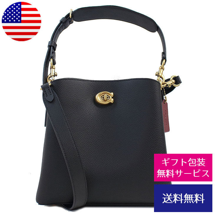 本日終了❤︎品格漂う❤︎コーチ3way ハンドバッグショルダー