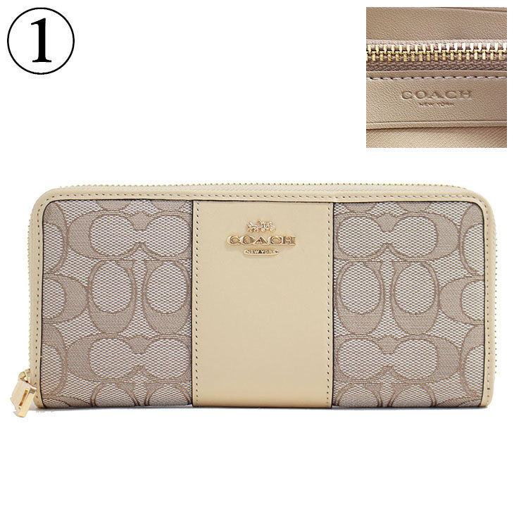 コーチ 財布 レディース 長財布 ラウンドファスナー ラウンドジップ シグネチャー 上品 可愛い Coach C5731b ブランド C5731b ブランドステーション 通販 Yahoo ショッピング