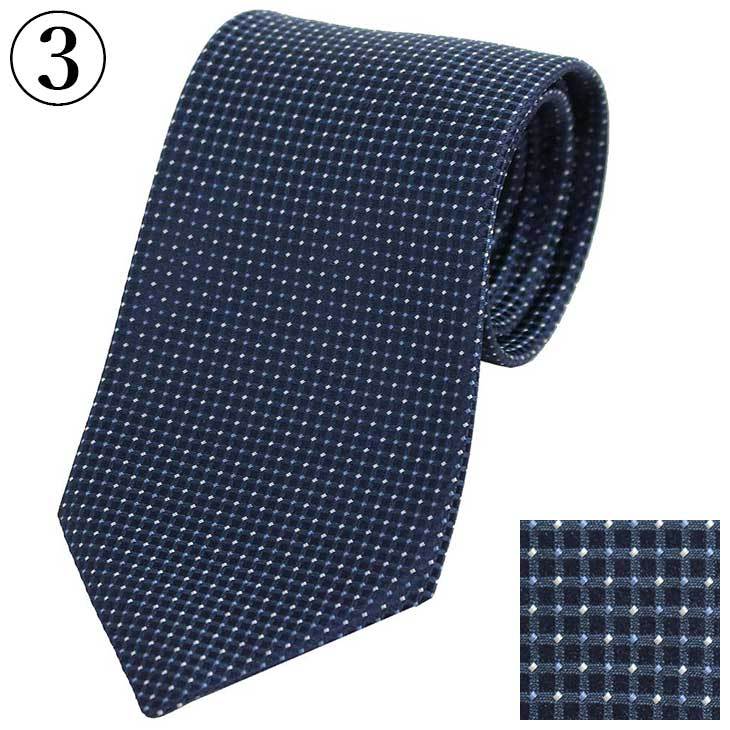 EMPORIO ARMANI メンズネクタイの商品一覧｜ファッション 通販 