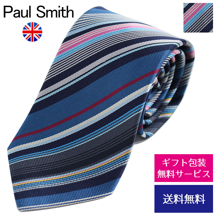 PAUL SMITH PSJ-CHOICE クリスマス ネクタイ ブランド ポールスミス ポールスミスネクタイ 就活 父の日 結婚式 送料無料 ２本チョイス  ２本以上ご注文で１本当たり11,000円 【SALE／96%OFF】 ポールスミスネクタイ