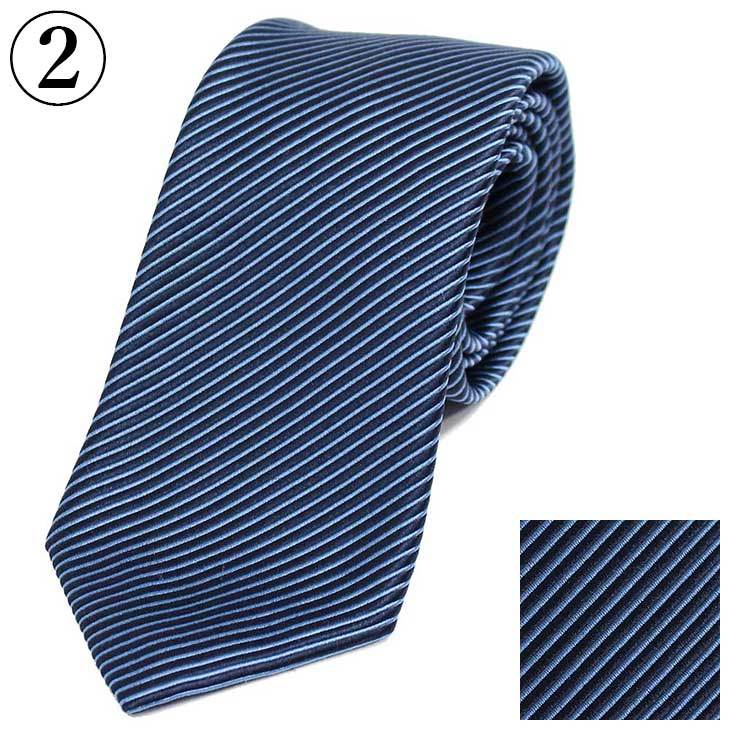 ジョルジオアルマーニ ネクタイ ストライプ 30代 40代 50代 イタリア製 シルク ギフト プレゼント GIORGIO ARMANI 360054  1A920 ブランド :GAR-3600541A920:ブランドステーション - 通販 - Yahoo!ショッピング