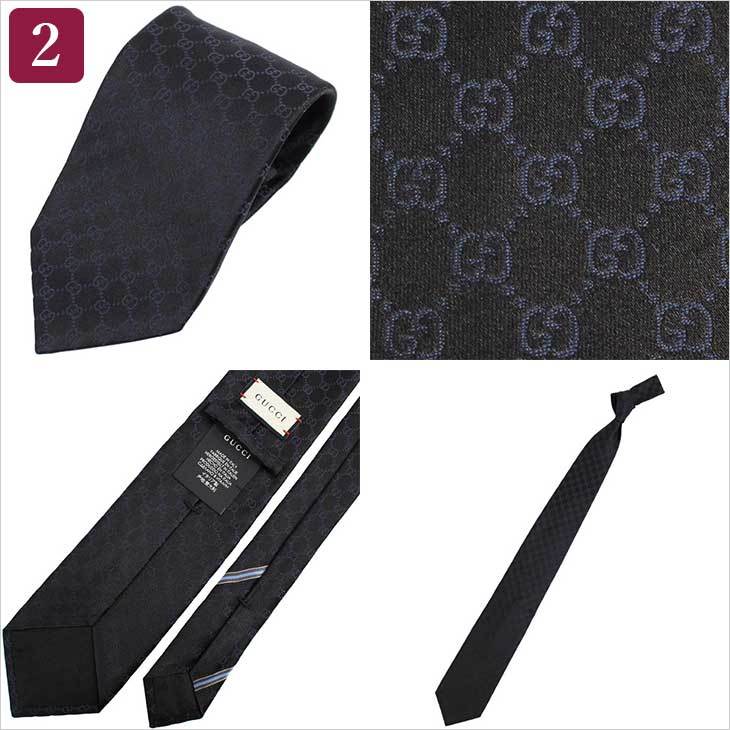 GUCCI グッチ