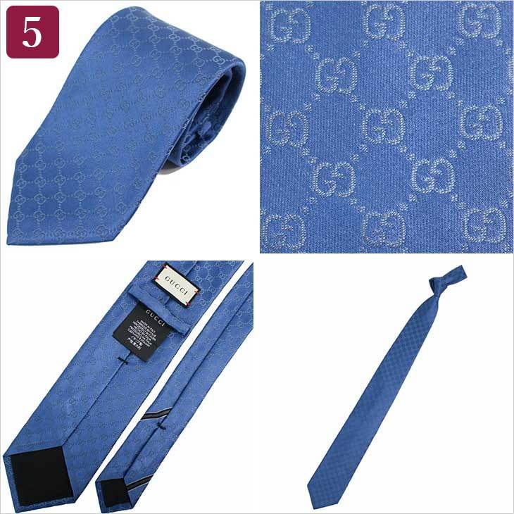 GUCCI グッチ