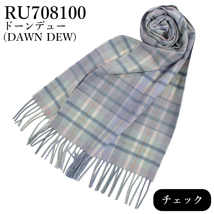 ジョンストンズ JOHNSTONS 中判ストール ブランド カシミア カシミヤ チェック柄 レディース メンズ 男女兼用 上質 高級感 人気 JOHN-WA000057-2 WA000057