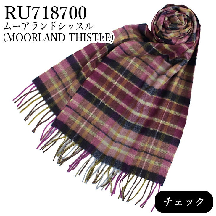 ジョンストンズ JOHNSTONS 中判ストール ブランド カシミア カシミヤ チェック柄 レディース メンズ 男女兼用 上質 高級感 人気 JOHN-WA000057-2 WA000057