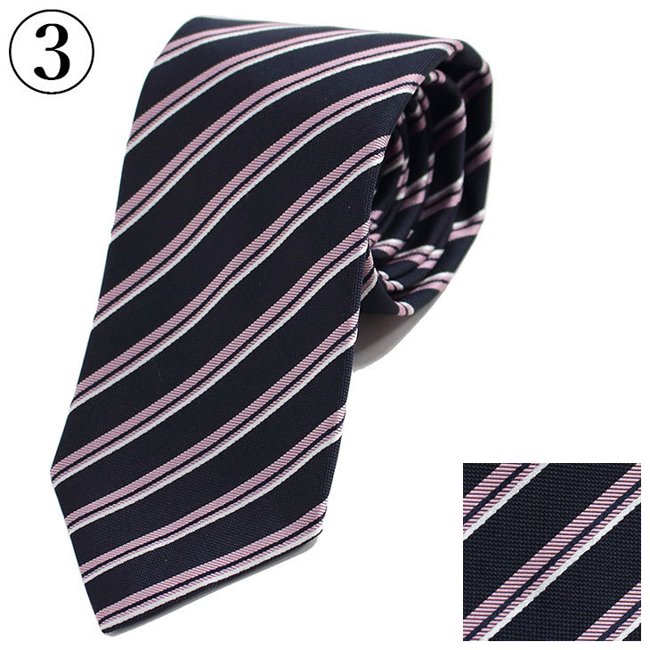 Ermenegildo Zegna メンズネクタイの商品一覧|ファッション 通販 Ermenegildo Zegna メンズネクタイの商品一覧|ファッション 通販