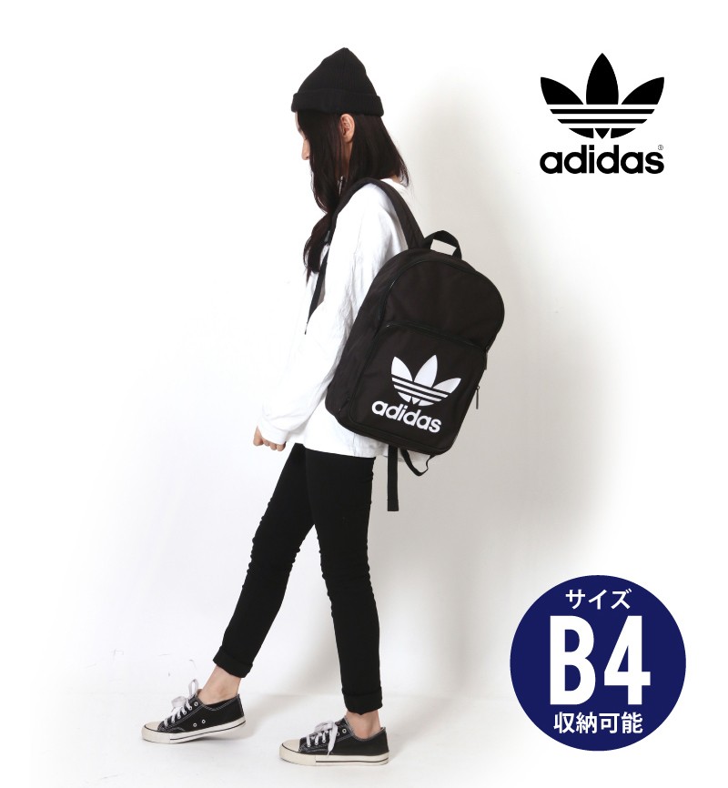 adidas dw5189