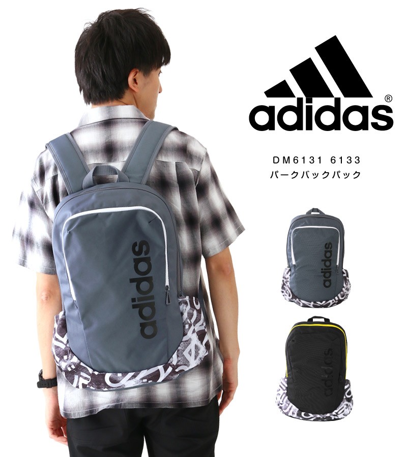 Adidas アディダス リュック リュックサック メンズ レディース 男女兼用 通勤 通学 高校生 女子 男子 学生 Dm6133 Dm6131 バッグパック 新作続 バッグ 正規品