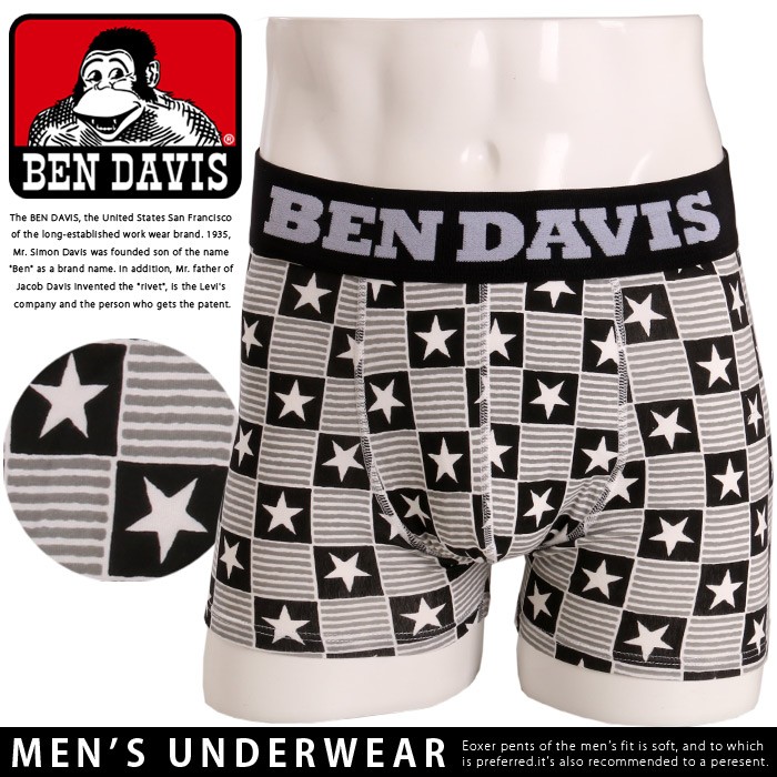 ボクサーパンツ Ben 上質 Davis ベンデイビス メンズ ボクサー 下着 星柄 ローライズ 綿 パンツ アンダーウエア
