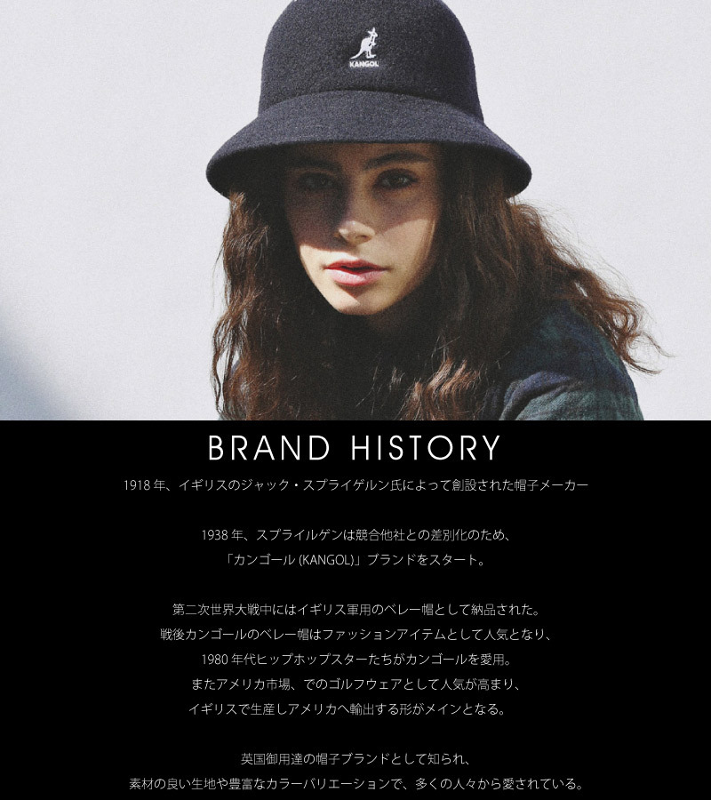 リュック Kangol 出荷 カンゴール リュックサック メンズ レディース デイパック バックパック B4 通学 中学生 高校生 大学生 入学 通勤 送料無料 250 1270 23l 進学