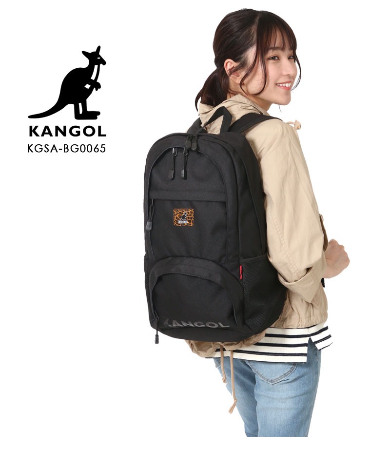 Kangol リュック カンゴール リュックサック デイパック メンズ レディース バックパック 日本製 黒 中学生 大容量 学生 おしゃれ 通学 高校生 女子 送料無料