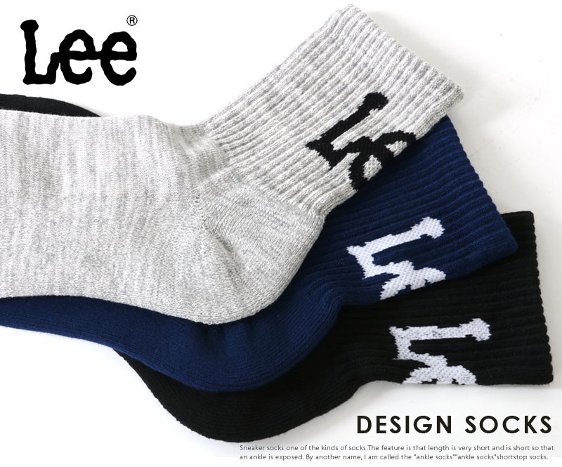 靴下 くるぶし 送料無料 新品 ソックス Lee リー レディース メンズ スニーカーソックス 部活 通勤 メール便対応 通学 Ac5051a116 23 25cm 修学旅行 合宿 Ad5052a116 25 27cm