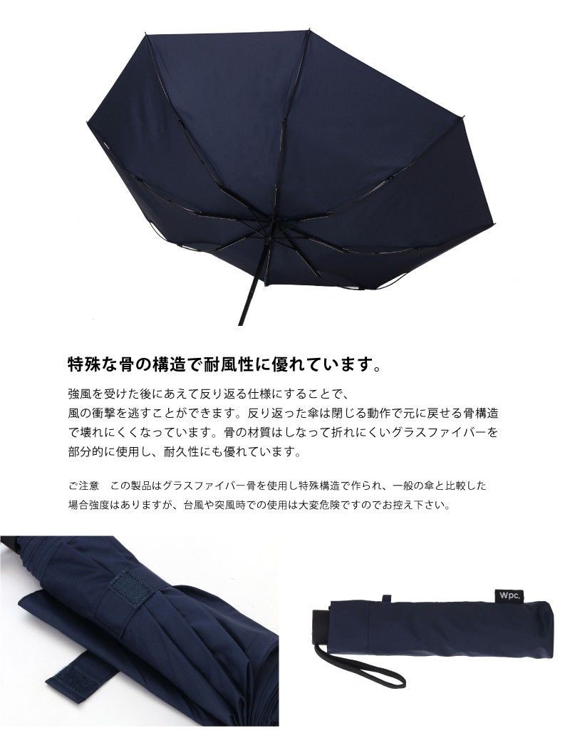 傘 晴雨兼用 レディース 上品 メンズ 大きめ かわいい おしゃれ 雨傘 日傘 Uvカット 親骨 65cm 折りたたみ傘 ユニセックス 手開き W P C 男女兼用 かさ Msz 006