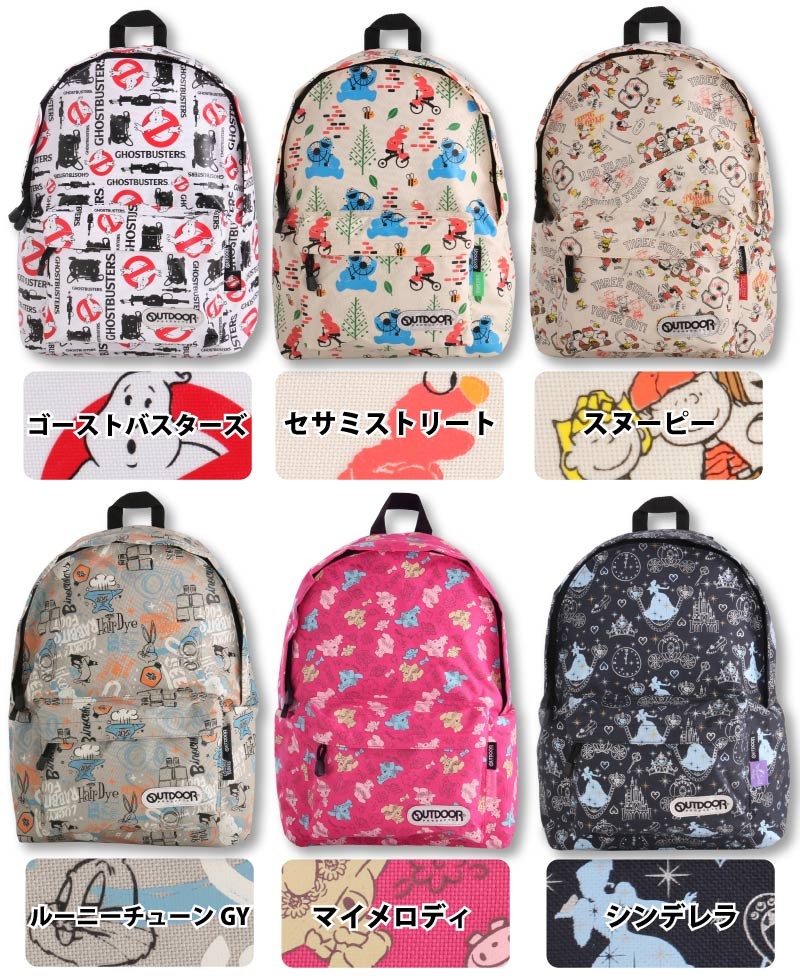 アウトドア Outdoor リュック リュックサック バックパック アウトドア プロダクツ リュック ディズニーコラボ ココルル シンデレラ ミッキー アイラブny Buyee Buyee 提供一站式最全面最專業現地yahoo Japan拍賣代bid代拍代購服務 Bot Online