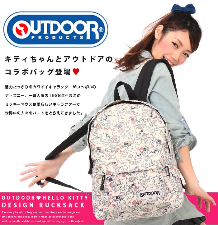 リュック 限定特価 リュックサック Outdoor アウトドア ハローキティ リュック 限定特価 リュックサック Outdoor アウトドア ハローキティ
