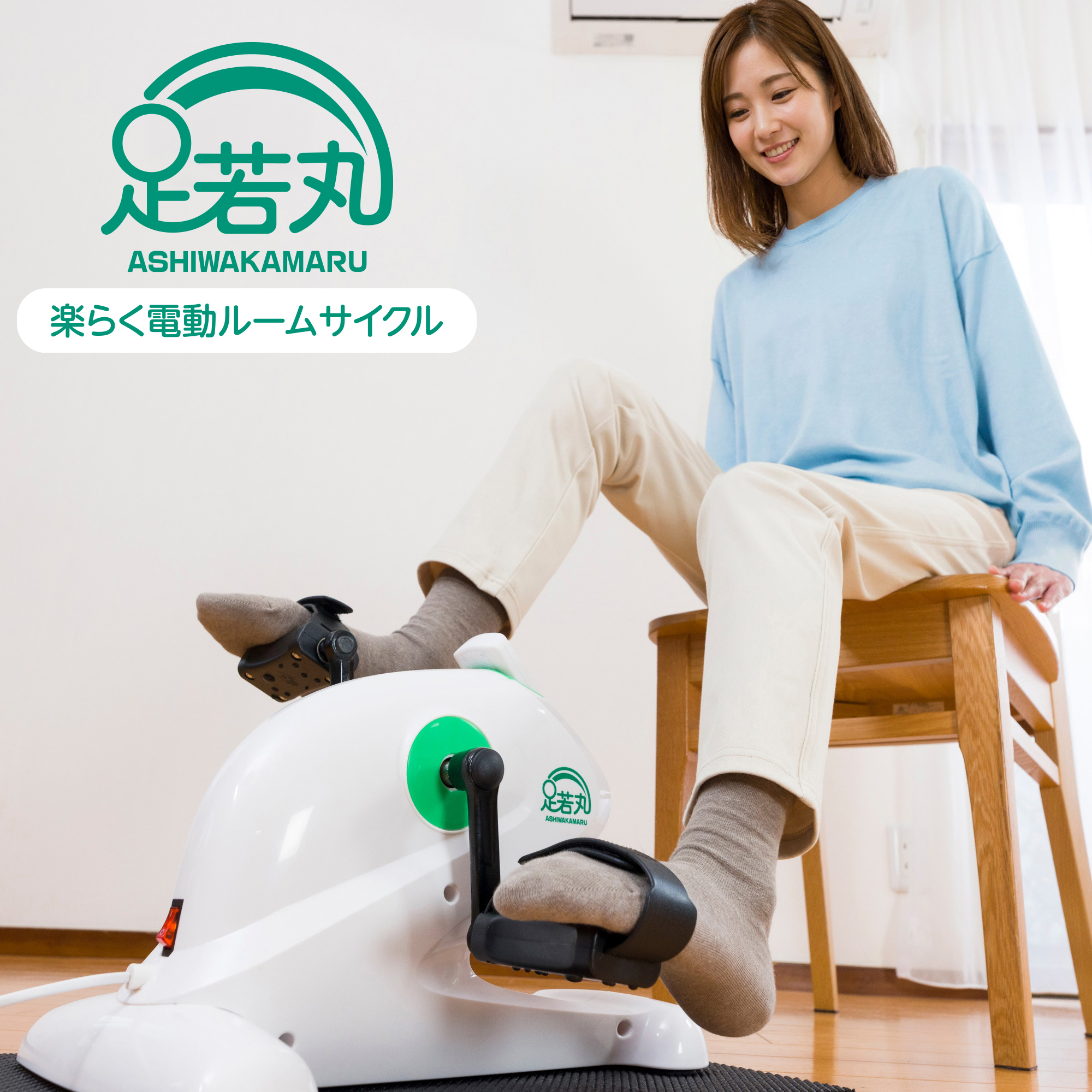 乗るだけ健康器具♪　JOBA 乗馬型健康マシンで高齢者の記憶力を改善？ | WIRED.jp