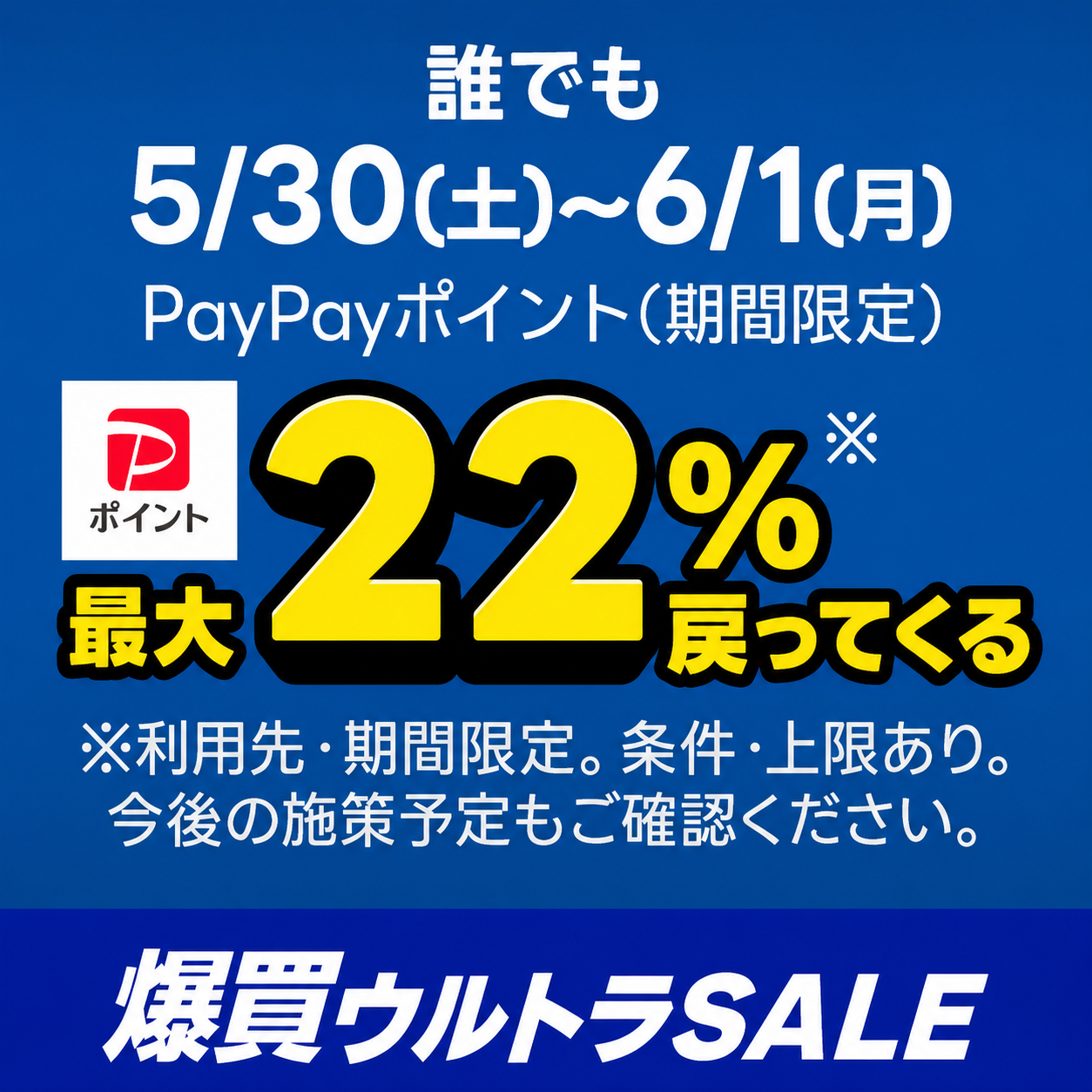 ◇【公式】歩く力を鍛える！ 電動ルームサイクル 「足若丸」 健康器具
