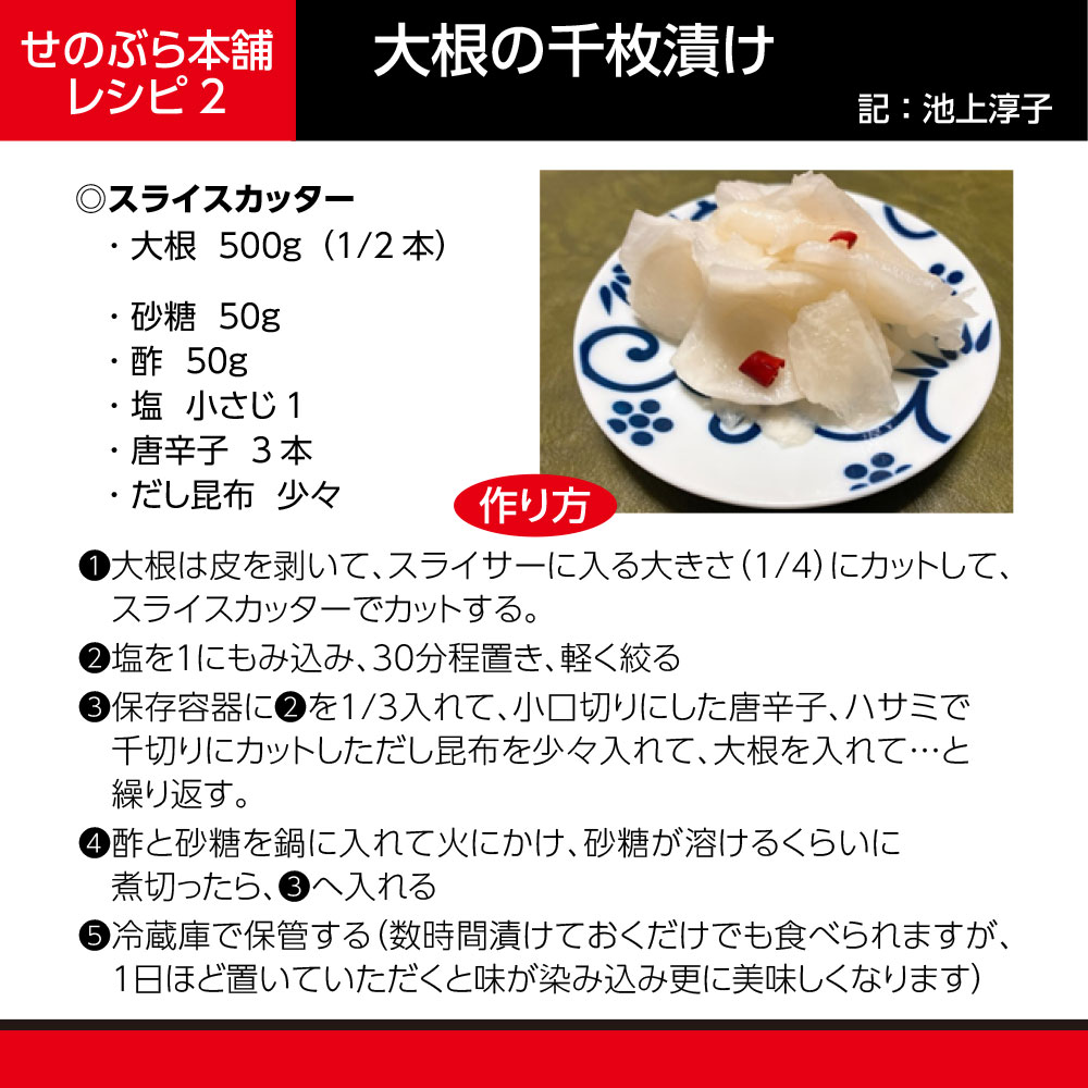 KLEVA ◇【KLEVA クレバー公式ストア】テレビ・メディアで話題の