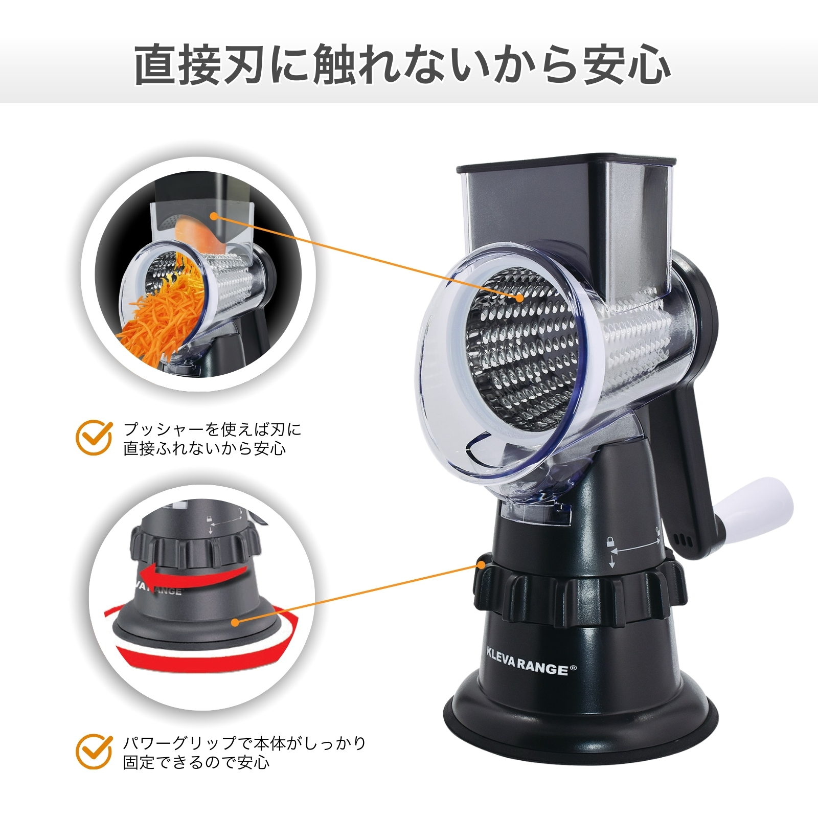 KLEVA（クレバー） ◇【公式】クレバースライサーX2 最新モデル 超時短